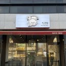 홍그루밍 네이버블로그