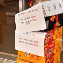 더리얼푸릇 이미지