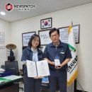 3공단1로1-9 이미지