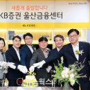 울산리서치 - 북구 진장21길 4 | 울산리서치