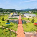 농촌테마공원1 이미지