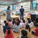 광양어린이집 이미지