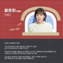 엉클제이 이미지
