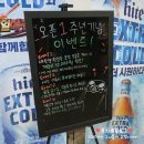 [리얼야구존 동두천지행점] 동두천 스크린야구 겨울실내데이트 추천!
