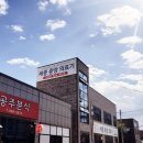 터미널의료기 이미지