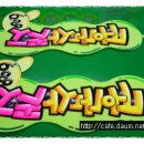 POP 예쁜손글씨 쓰기 이미지