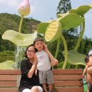 그린파크팬션 이미지