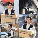 포레스트 이미지