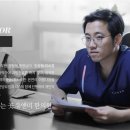 유앤미메디칼 이미지