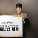 주식회사 에어로크코리아 이미지