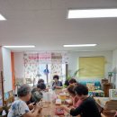선부종합사회복지관 | 시니어 프로그램 유리공예체험 [서초구치매안심센터, 선부종합사회복지관🌵]