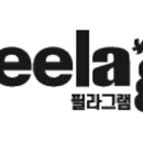 필라케미칼 이미지