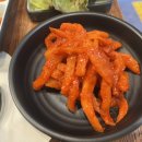 만족오향족발과천 - 과천시 과천대로2길 54 | 만족오향족발과천