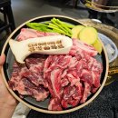 천마공원(안전공원) 화장실 이미지