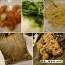 옛골토성인동점 | 구미고깃집 옛골토성 인동점의 오리고기~