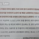 그래정신건강의학과의원 이미지