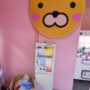 인형짱뽑고뽑기 이미지