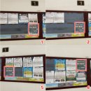 벽적골주공 8단지1차 이미지