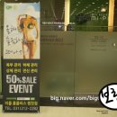 미플 홈플러스 원천점 이미지