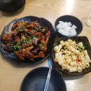 꾸바꾸바 당리점 이미지