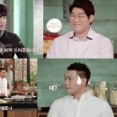셰프테이너 이미지