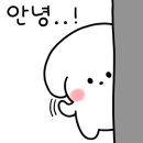 구구떡집