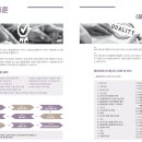 주식회사 가람 이미지