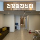 서리단내과의원 이미지