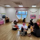 시립365어린이집 이미지