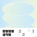 JC AUTO SHOP 비마이비
