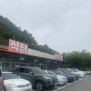 황전(순천) | 한우 소고기 이가격에? 순천 황전 한우 정육 식당