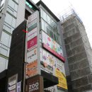 타파웨어다모아 이미지