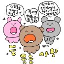 일번지노래방 이미지