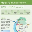 평화의집 화장실 이미지