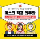 강북21세기병원 이미지