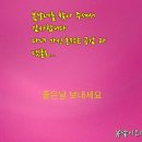 은평한옥마을 성균관 어린이집 이미지