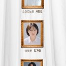 더파란