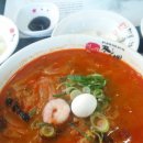 아빠컵볶이 이미지