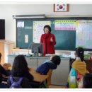 대자초등학교 이미지