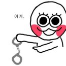 노티드 압구정 갤러리아
