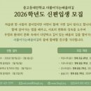 배움터길 이미지