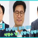 지품면사무소 이미지