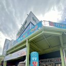 오천농업협동조합하나로마트 이미지