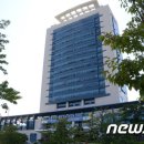 공공용 15 뉴스1