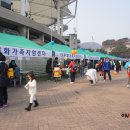 인천계양구장애인총연합회 이미지
