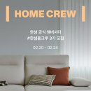 에이스스테이 이미지
