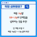 오케이피트니스 영도2호점 이미지