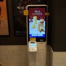 빽다방명학역점 | 명학역에서 가까운 아담한 카페/ 빽다방 명학역점