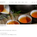 로얄식품 이미지