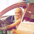 베스트카용품 이미지